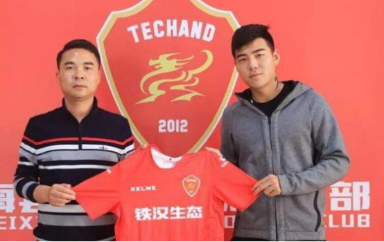  里昂队长重伤赛季提前报销  